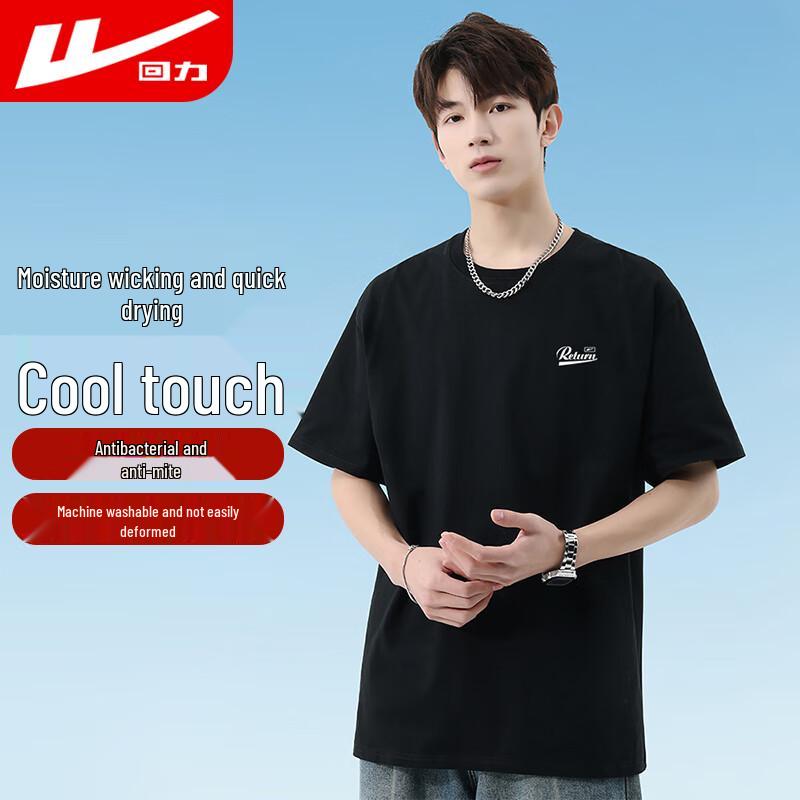 Warrior Men s Casual Short Sleeve T-Shirt M