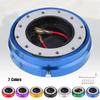 6 Hole Thin Version Quick Release Hub Kit Universal Snap Off Boss Kit  Car