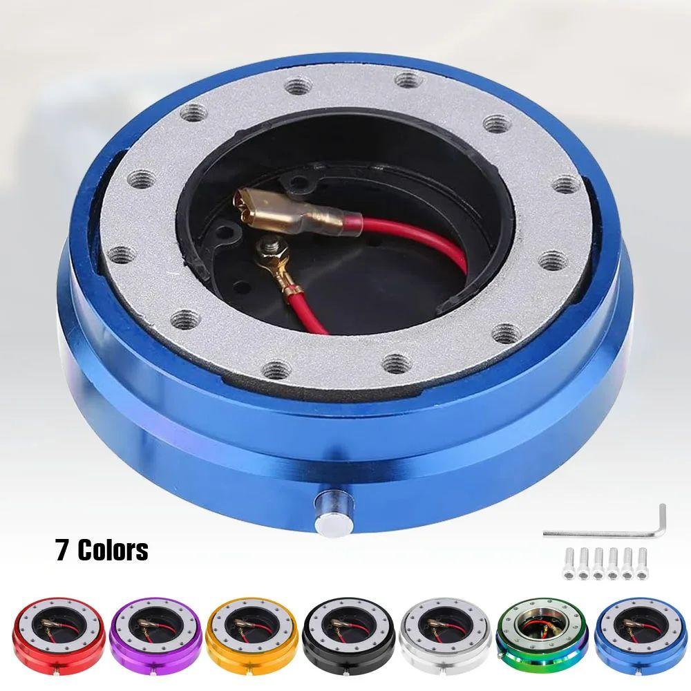 6 Hole Thin Version Quick Release Hub Kit Universal Snap Off Boss Kit Car