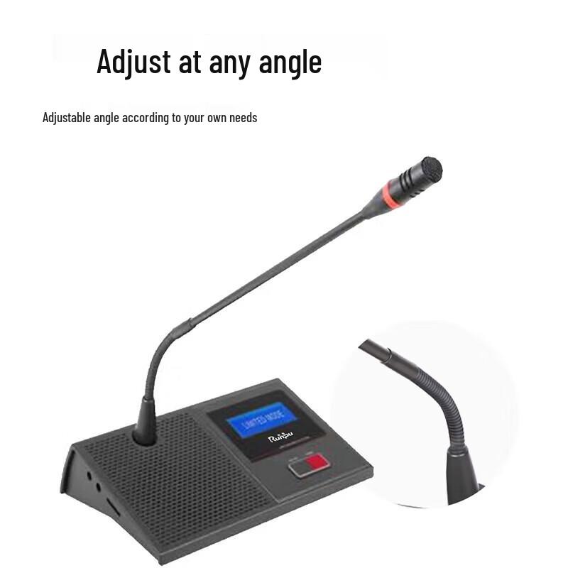 Runpu RP-YXF8500-10 Digital Wired Conference Microphone System (10 Mics) (CN Version)