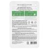 The Face Shop Real Nature, Beauty Face Mask, Aloe, 1 Sheet, 20g (0.70oz)