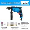 Multifunctional Electric Drill: Handheld 220V Hammer, Screwdriver, Pistol, and Wrench.