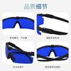 UV-protective golf ball finder glasses, wide-view sunglasses, golf ball finder HD glasses