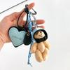 Bag Charm Cute Helmet, Bear Pendant, Bag Accessory, Motorcycle Bear Doll, , Small Pendant