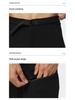 Men's Fleece-Lined Windproof Waterproof Softshell Ski Pants for Autumn and Winter