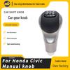 Honda Civic DX/EX/LX Gear Shift Knob Dust Cover