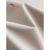 ANTA Men's Breathable Sport Casual Long Pants