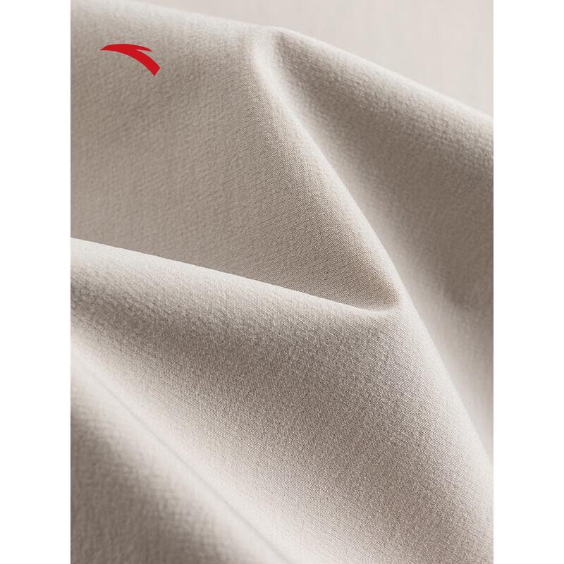ANTA Men's Breathable Sport Casual Long Pants