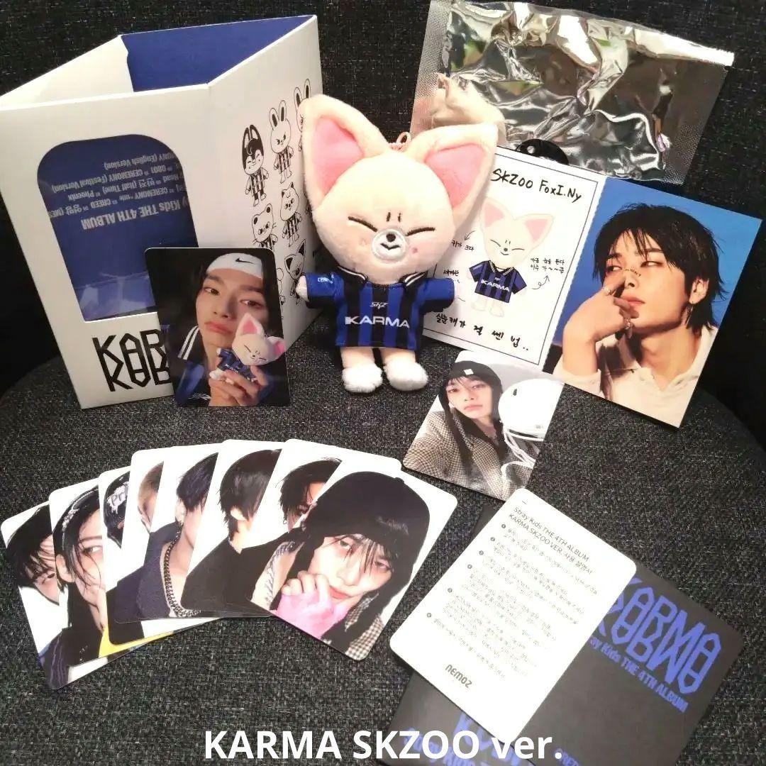 

[Б/У] StrayKids KARMA SKZOOver. Брелок Eyen Comp