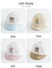 Adorable Cartoon Mesh Sun Hat for Kids