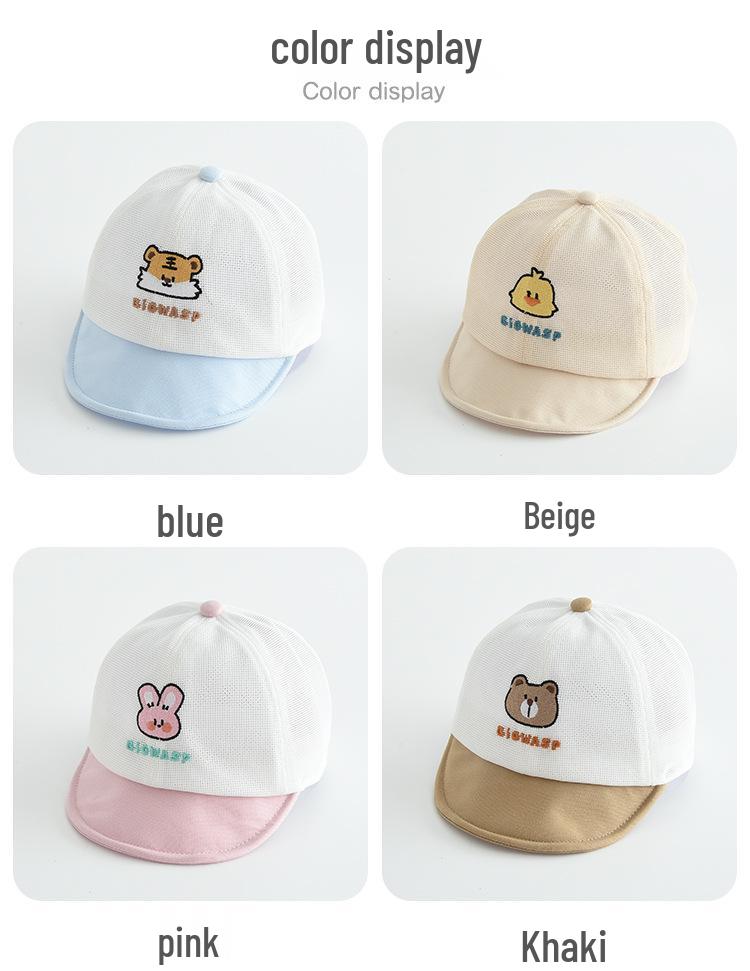 Adorable Cartoon Mesh Sun Hat for Kids