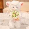 Fox Rabbit Panda Themed Plush Keychain Toy Hamster Flower Soft Pp Cotton Gift