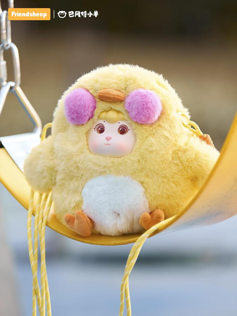 FRIENDSHEEP Flauschige Umhängetasche [Zitronenente]