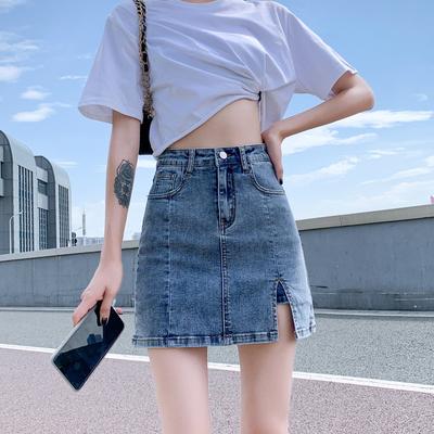 Jugendlicher und Schlankmachender Vintage Stretch-Bustier A-Linien High-Waist Rockhose Rock Schlitz Paket Hüftrock Damen Sommer Mode Denim Kurzer Rock