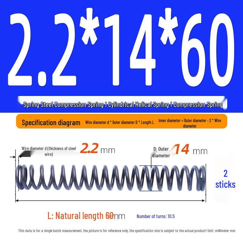 2.2mm Spring Steel Compression Spring - Cylindrical Helical Reset Mechanism
