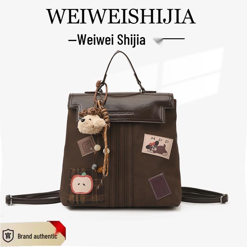 2025 Herbst/Winter Hochwertiger Rucksack mit Matt-Finish | Lässig, Vielseitig, Retro Schulstil Umhängetasche