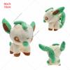 32 Style Eevee Plush Toy Pokemon Eeveelution Umbreon Vaporeon Jolteon Flareon Espeon Leafeon Cartoon Stuffed Animal Doll Peluche