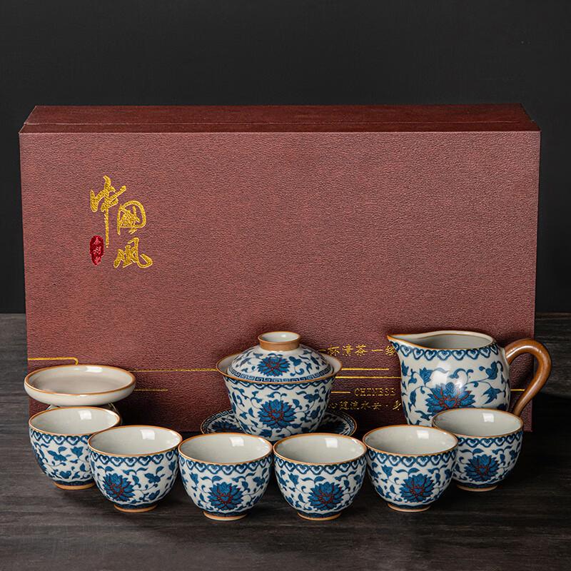 Lainuo Yellow Ru Kiln Intertwined Lotus 9-Piece Tea Set