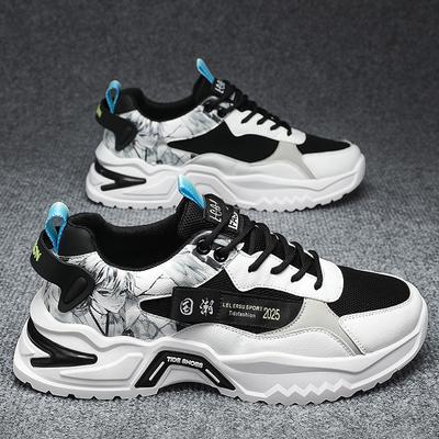 Winter Men's Shoes Mesh Breathable Versatile Casual Youth Running Sports Men's Inner Height Increase Little White Dad Trendy Shoes