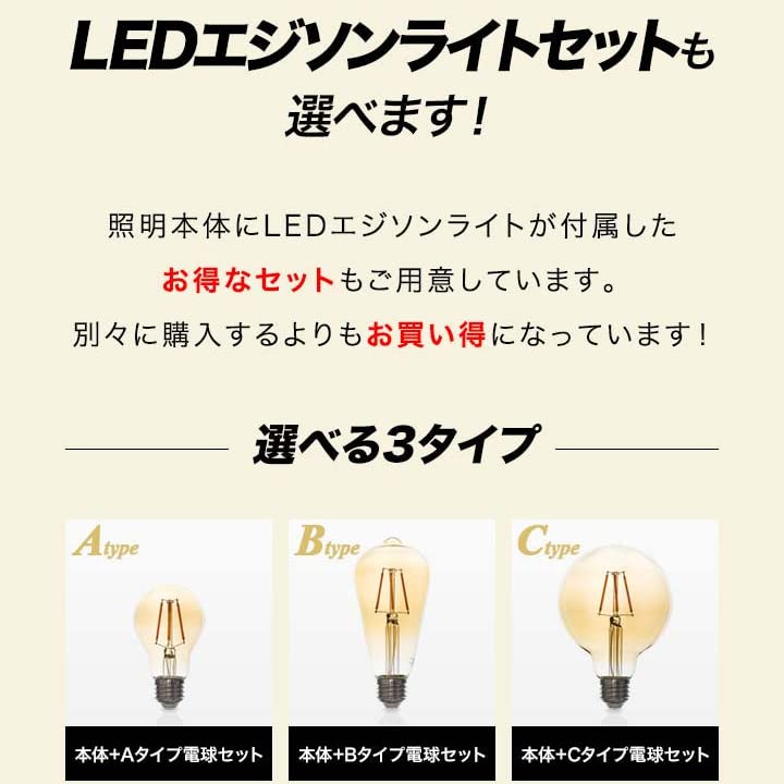 Ceiling Light LED Edison Light Set 330lm C X Downlight Industrial Angle Adjustable Ceiling Lighting for Dining Living Bedroom LED Bulb Compatible