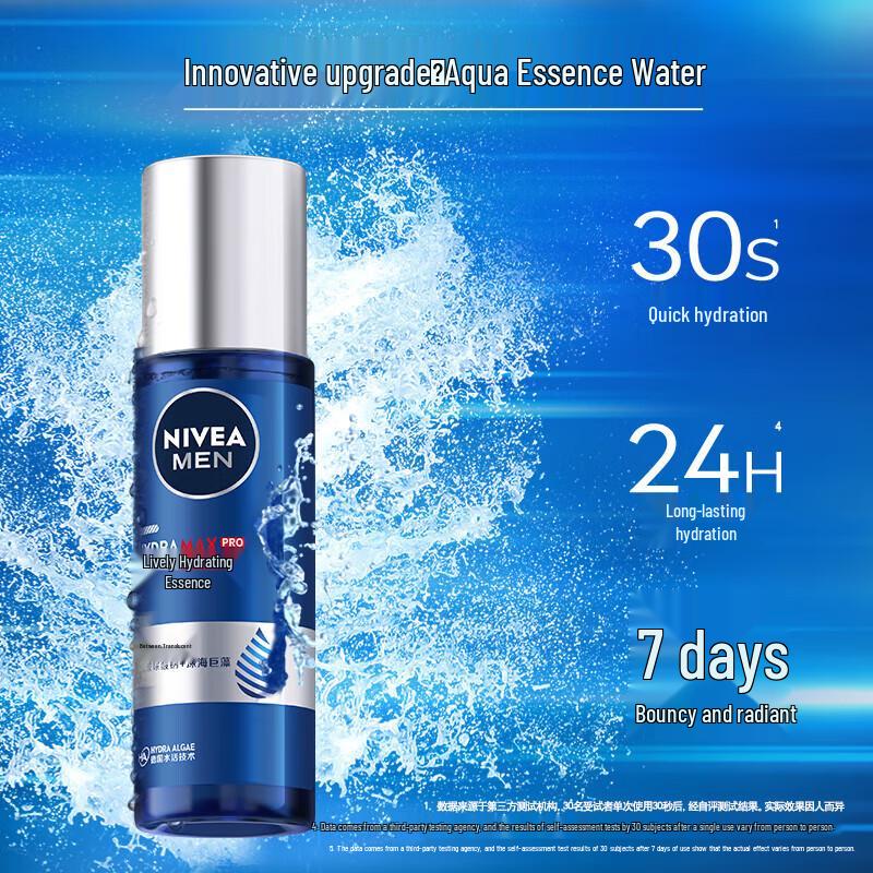 NIVEA Men's Cleanser & Essence Water Set