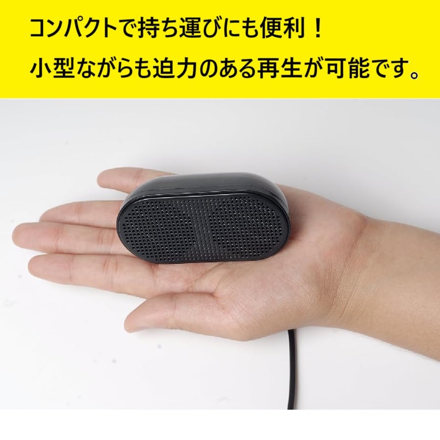 Lightweight and compact USB mini speaker compatible with Easy to use with just a USB laptops. connection!