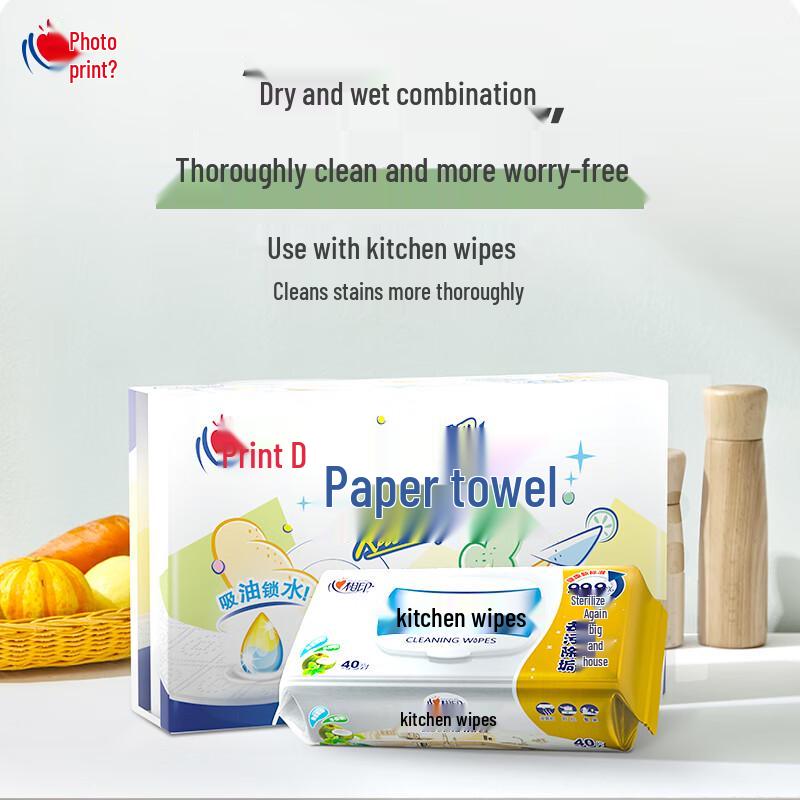 Hearthy Food-Grade Kitchen Paper Towels