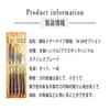 LUYING Palette Painting Stainless Steel Oil Painting Plastic Palette Paint Art For Oil For Clay and Ceramic Figure Set of 5 Knife, Knife, Knife,