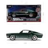JADA 1:32 DieCast Model Collection 1967 Ford Mustang - 627C Green with Free-Rolling Wheels JD99519