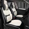 Universal Nappa Leather Car Seat Cushion Set: All-Season, Full Surround, Five-Seat Cover