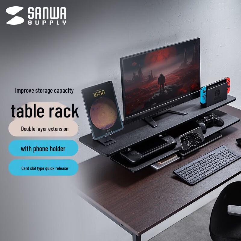 SANWA C11 Monitor Riser and Desk Organizer