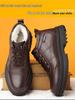 Men's High-Top Winter Leather Cotton Shoes - Thick, Warm, Casual Style