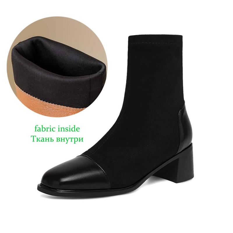 Krazing Pot Microfiber Flock Square Toe Med Heels Elastic Boots Size 43 Zipper Women Basic Design Ankle Boots