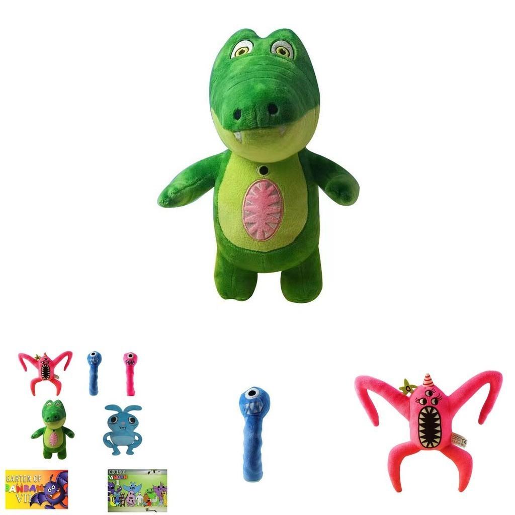 Super Soft Banban Garten Plush Toy For Kids With Pp Cotton Filling