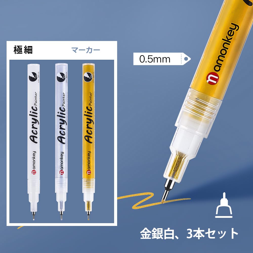 White Pen Gold Silver White Marker Extra Fine 3 Pieces Fabric White Illustration Handwritten POP Manga Pen Fabric Stone Ceramic Glass Wood Metal Line