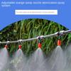 Atomizing Nozzles, Automatic Flower Watering Agricultural Greenhouse Irrigation Spray, Construction Site Enclosure Spray Cooling Dust Removal System