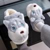 Fashion New Unisex Husky Cartoon Slippers Winter Plush Lined Anti-Slip Indoor Home Shoes Warm Comfortable Couples Fuzzy House Booties