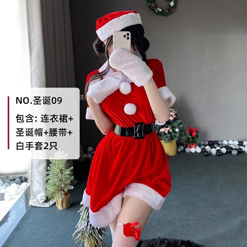 Fun Christmas Nightclub Uniform Live Streaming Host Clothes Christmas Costumes New Cosplay Role-playing Clothes Bunny Clothes