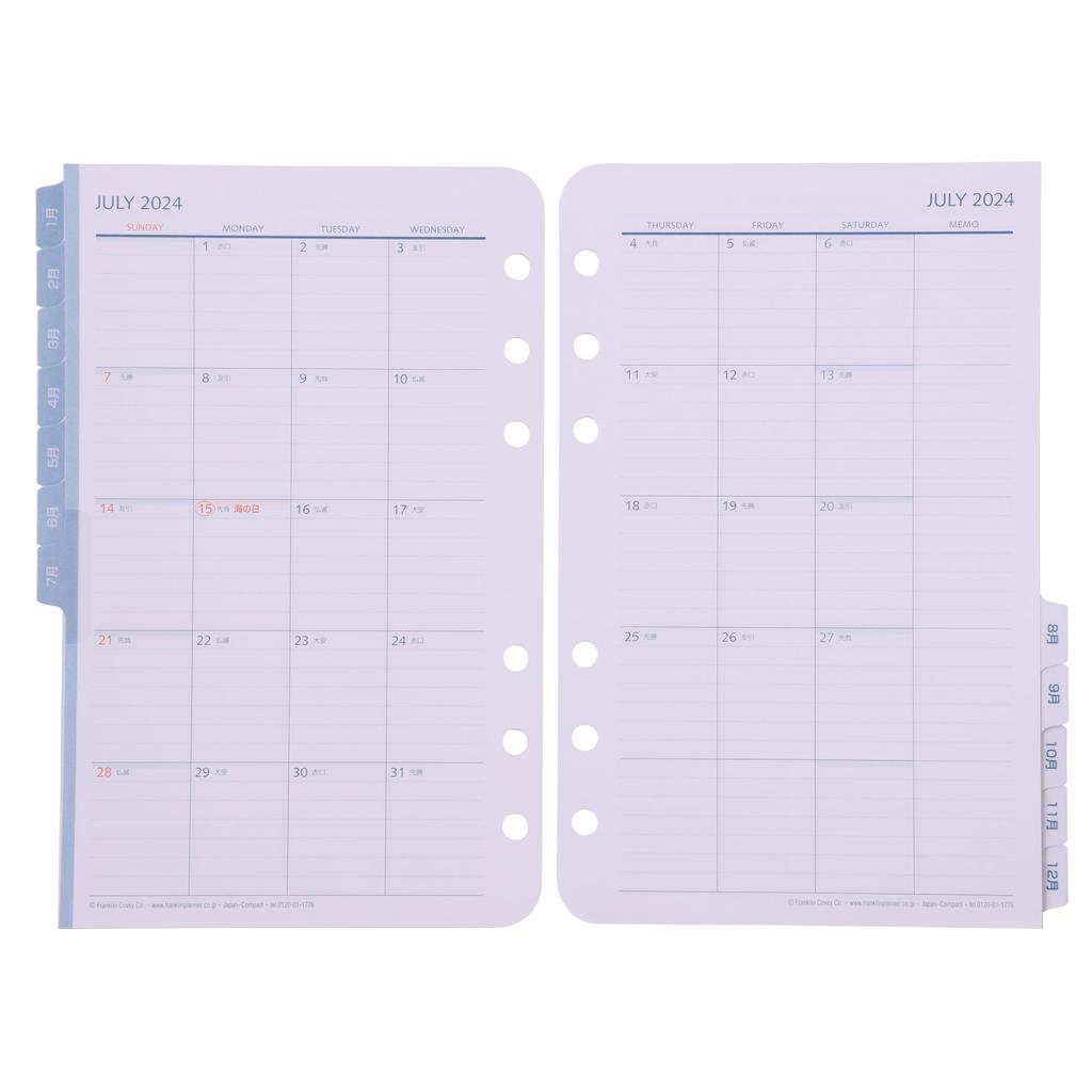 Franklin Planner Original Daily Refill, 12-Month Edition, Starting July 2024, Compact, 86181