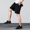 Summer New Loose Straight Leg Men'S Workwear Five Quarter Pants Breathable Men'S Shorts Youth Multi Pocket Shorts