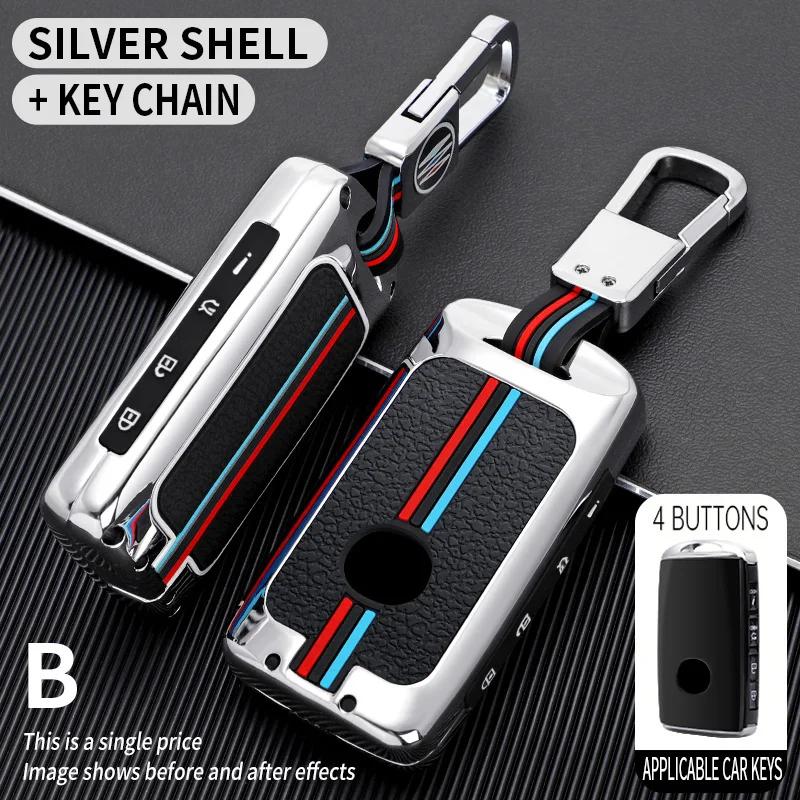 Zinc Alloy +Silicone Car Key Cover Case Shell Fob For Mazda 3 Alexa CX4 CX5 CX-5 CX8 CX-30 CX30  2024 Remote Key Protector