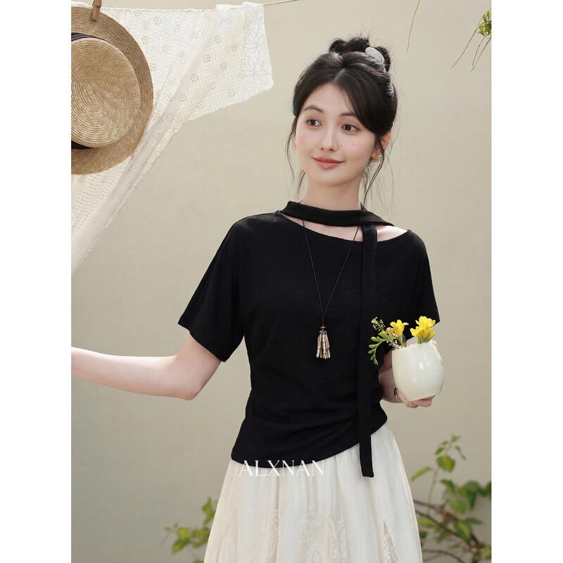 

Deer South Ink Charm Elegant Slim-Fit Short Sleeve T-Shirt M