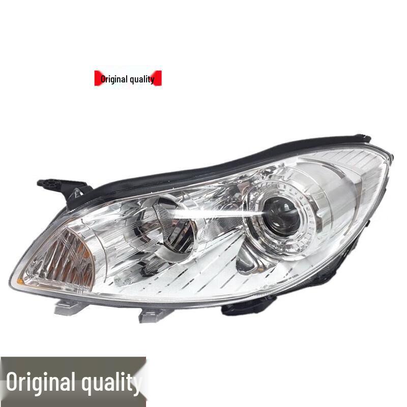 12-13 Model Great Wall Motors Tengyi C50 Headlight Assembly Single Unit