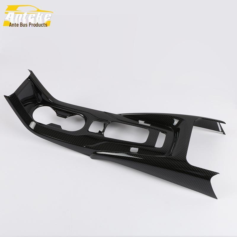 2019 Corolla Gear Shift & Console Anti-Scratch Trim: Includes Air Conditioning, Center Console, and Cup Holder Covers