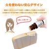 Reliqua Hinoki Aromatherapie-Geschenk von einem Hinoki-Spezialisten 5ml Ätherisch Perfekt für Katzen und Weiße Geschenkbox mit Geschenkverpackung und Geschenk Perfekt für