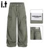 Men's Trendy Cotton Wide-Leg Cargo Pants