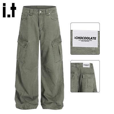 Men's Trendy Cotton Wide-Leg Cargo Pants