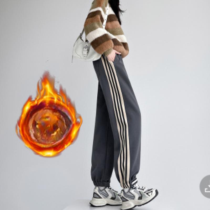 New Autumn and Winter Striped Sweatpants for Women with High Waist Casual Loose Slim Versatile Harem Sweatpants