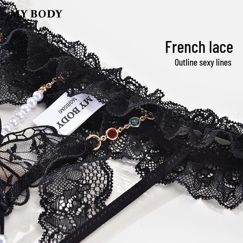 Women's Lace Open Crotch Pearl Chain Thong