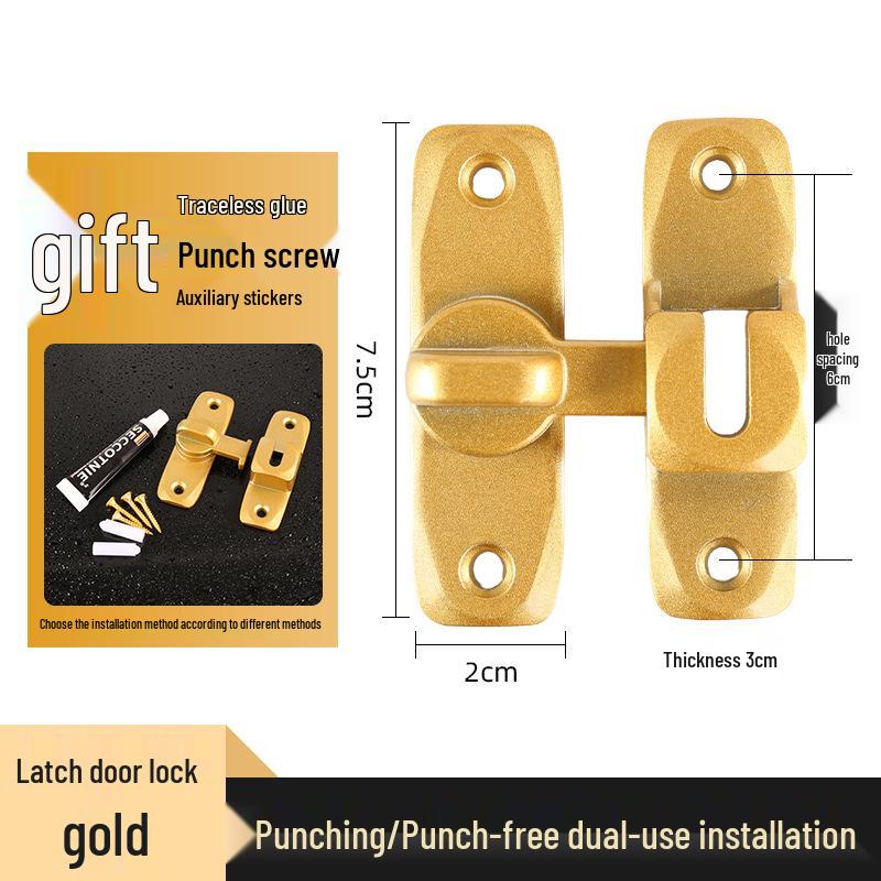 Simple No-Punch Sliding Door Latch Bolt for 90°/180° Bathroom Entrance